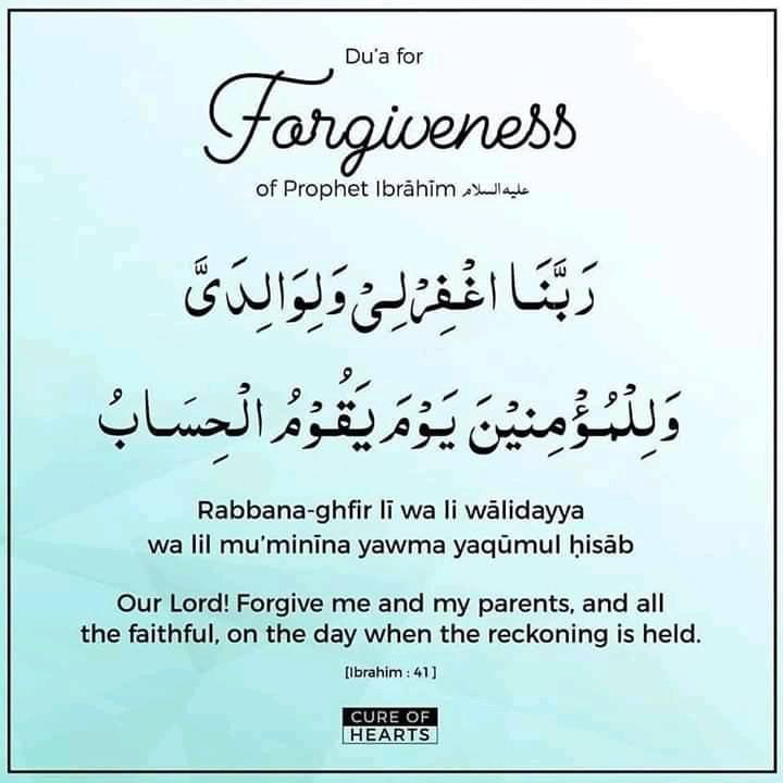 Forgiveness