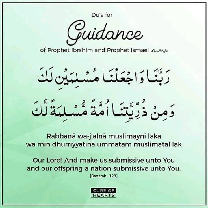 Guidence