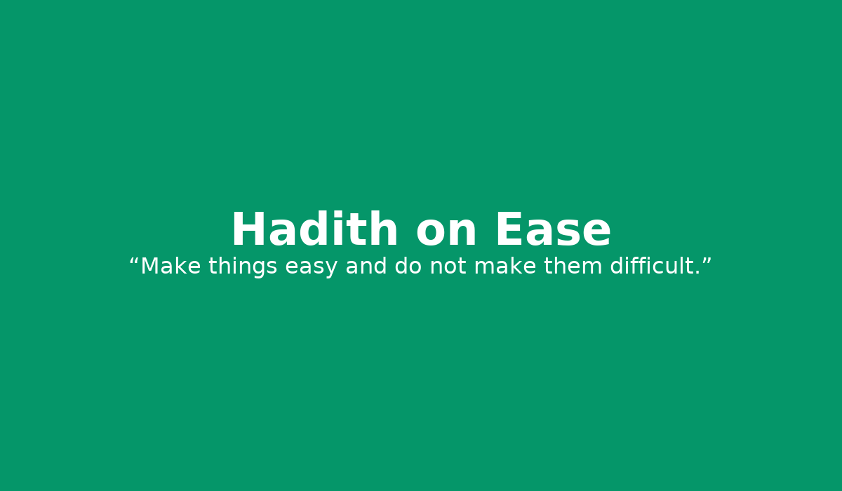Hadith 3